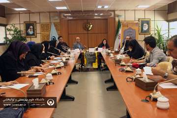 نخستین کنگره ملی چالش های حقوقی و قضایی بیماران روانپزشکی 